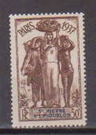 SAINT PIERRE ET MIQUELON          N°  YVERT 163 NEUF AVEC CHARNIERES      ( CHARN   02/ 54 ) - Unused Stamps