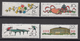 PR CHINA 1961 - The 26th World Table Tennis Championships MNH** / Mint - Nuovi