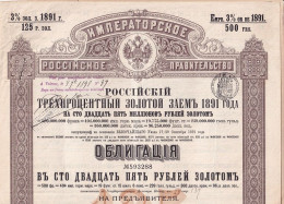 Russia  - 1891 -  125 Rubles  - 3 %  Gold Bond - Rusland