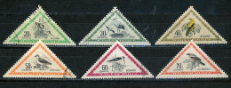 HONGRIE: - POSTE AERIENNE - OISEAUX - N° Yvert 120/124 Obli. - Used Stamps