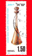 ISRAELE - Usato - 1977 - Strumenti Musicali Antichi, Museo Della Musica Di Haifa E Biblioteca Amli - Tromba - 1.50 - Oblitérés (sans Tabs)