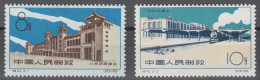 PR CHINA 1960 - Opening Of New Beijing Railway Station MH* - Nuovi