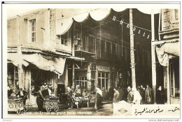 Syrie * Damas - Entrée Du Grand Bazar Hamidieh - Belle Carte !! - Syrie