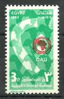 Egypt - 1983 - ( Org. Of African Unity, 20th Anniv. ) - MNH (**) - Ongebruikt