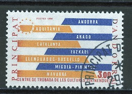 Andorre Français - Andorra 1984 Y&T N°333 - Michel N°354 (o) - 3f Centre De Rencontre Des Cultures - Used Stamps