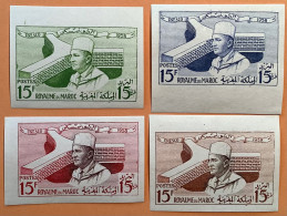 Maroc1958 YT386 15f CINQ ! Essai De Couleur**MNH  UNESCO Building Paris(United Nations Architecture Morocco Essay UNO UN - Marocco (1956-...)