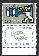 ISRAËL. N°287 Oblitéré De 1965. Foire Du Livre. - Used Stamps (with Tabs)