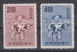TAIWAN 1964 - Animal Protection MNH** XF - Unused Stamps