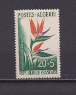 ALGERIE 1958 TIMBRE N°351 NEUF** FLEUR - Neufs