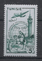 TUNISIE - 1949 - Poste Aérienne PA N°YT. 16 - UPU - Neuf Luxe** / MNH / Postfrisch - Posta Aerea