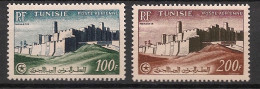 TUNISIE - 1954 - Poste Aérienne PA N°YT. 20 à 21 - Série Complète - Neuf Luxe** / MNH / Postfrisch - Aéreo
