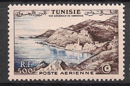 TUNISIE - 1953 - Poste Aérienne PA N°YT. 18 - Korbous - Neuf* / MH VF - Posta Aerea