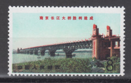 PR CHINA 1969 - Completion Of Yangtse Bridge, Nanking MNH** OG XF KEY VALUE! - Neufs