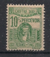 TUNISIE - 1945-50 - Taxe TT N°YT. 59 - Déesse 10c Vert - Neuf Luxe** / MNH / Postfrisch - Portomarken
