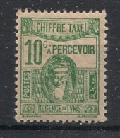 TUNISIE - 1945-50 - Taxe TT N°YT. 59 - Déesse 10c Vert - Neuf Luxe** / MNH / Postfrisch - Postage Due