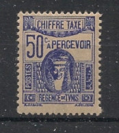 TUNISIE - 1945-50 - Taxe TT N°YT. 60 - Déesse 50c Violet - Neuf Luxe** / MNH / Postfrisch - Impuestos