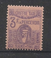 TUNISIE - 1923-29 - Taxe TT N°YT. 49 - Déesse 1c - Neuf Luxe** / MNH / Postfrisch - Portomarken