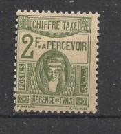 TUNISIE - 1923-29 - Taxe TT N°YT. 48 - Déesse 1c - Neuf Luxe** / MNH / Postfrisch - Timbres-taxe