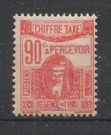 TUNISIE - 1923-29 - Taxe TT N°YT. 46 - Déesse 1c - Neuf Luxe** / MNH / Postfrisch - Portomarken