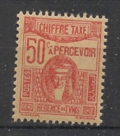 TUNISIE - 1923-29 - Taxe TT N°YT. 43 - Déesse 1c - Neuf Luxe** / MNH / Postfrisch - Postage Due