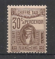 TUNISIE - 1923-29 - Taxe TT N°YT. 42 - Déesse 1c - Neuf Luxe** / MNH / Postfrisch - Postage Due