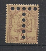 TUNISIE - 1888 - Taxe TT N°YT. 10 - Armoiries 2c Lilas-brun - Neuf Luxe** / MNH / Postfrisch - Strafport