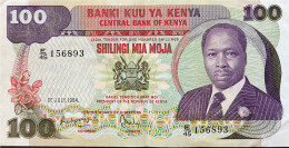 Kenya 100 Shillings, P-23c (1.7.1984) - XF - Kenya