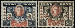 HONG KONG 1946 Mi 169-170 KING GEORGE VI WW2 VICTORY MINT STAMPS ** - Nuovi