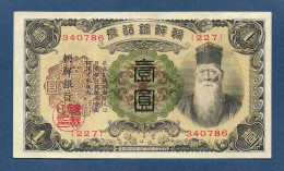 Korea 1 Yen 1932 P29 UNC- - Korea (Süd-)