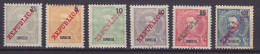 Zambezia 1911 Mi. 55-57, 59-60, 67 König Karl I. Overprinted REPUBLICA, MH*/MNG (*) (2 Scans) - Zambezia