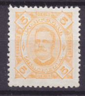 Zambezia 1894 Mi. 2 A, 5 R. König Karl I., MNG(*) - Zambeze