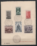 LUXEMBURG 1938 SAINT WILLIBRORD ISSUE SET CANCELLE STAMPS ON NUMBERED FDC FOLDER    MICHEL VALUE EURO 110.00 - Oblitérés