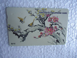 KOREA   USED CARDS  BIRDS PAINTING - Otros & Sin Clasificación