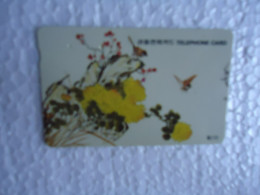 KOREA   USED CARDS  BIRDS PAINTING - Otros & Sin Clasificación