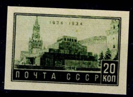 RUSSIA1934 LENIN MAUSOLEUM STAMP IMPERF PROOF WITH WATERMARKS MI No 470 U MNH VF!! - Variétés & Curiosités