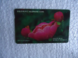 KOREA   USED CARDS  PLANTS FLOWERS - Flores
