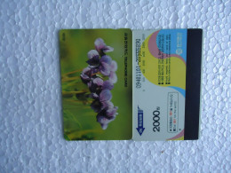 KOREA   USED CARDS  PLANTS FLOWERS  ORCHIDS - Corée Du Sud