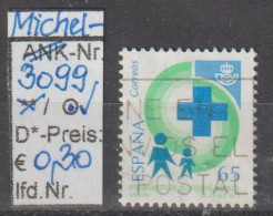 1993 - SPANIEN - SM "Öffentl. Aufgaben (II): Gesundheitswesen" 65 Ptas Mehrf. - O  Gestempelt - S.Scan (3099o  Esp) - Used Stamps