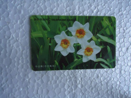 KOREA   USED CARDS  PLANTS FLOWERS - Corée Du Sud