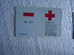 KOREA   USED CARDS  HOSPITAL  RED CROSS - Corée Du Sud