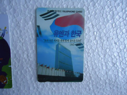 KOREA   USED CARDS  ADVERSTISING  BUILDING - Corée Du Sud