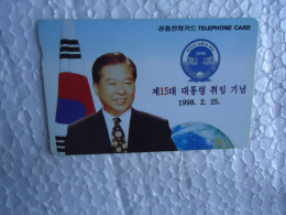 KOREA   USED CARDS  ROYAL   AND  FLAG - Corée Du Sud