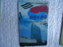 KOREA   USED CARDS  ADVERSTISING BUILDING - Corée Du Sud