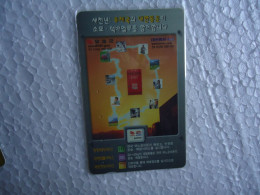 KOREA   USED CARDS  ADVERSTISING - Corée Du Sud