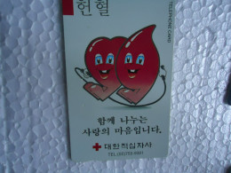 KOREA   USED CARDS   RED CROSS - Corée Du Sud
