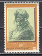 Bulgaria 1975 - Painting Of Rembrandt "Old Man's Head", Mi-Nr. 2415, MNH** - Rembrandt