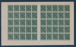 TIMBRE TAXE N° 33 En FEUILLE PANNEAU DE 50 EXEMPLAIRES NEUFS ** MNH TTB De MADAGASCAR - Portomarken