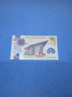 PAPUA NUOVA GUINEA-P51 5K 2016 UNC - Papouasie-Nouvelle-Guinée