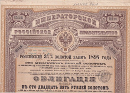 Russia  - 1894 -  125 Rubles  - 3,5%  Gold Loan - Russia