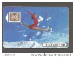 F 144 A  PATINEUSE 50U SC 4- 5 N° PETIT EMBOUTI SERIE 80 000..... - Errors And Oddities